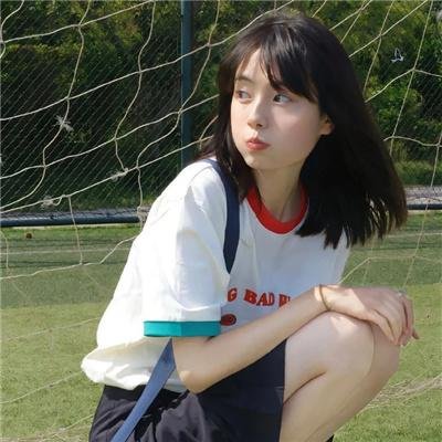 最后安全