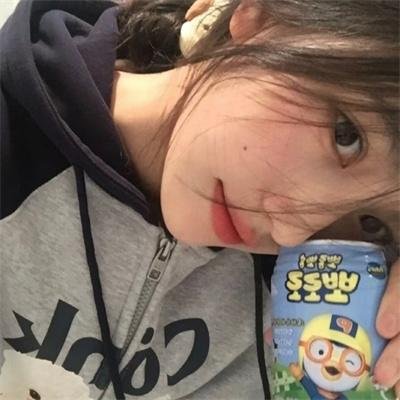 永恒之美